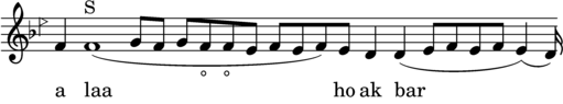 Azân