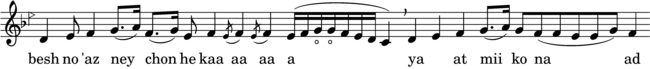 Masnavi Davami